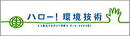 �`�[���E�}�C�i�X6��